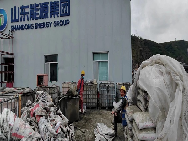 成县厂房地面下沉注浆加固