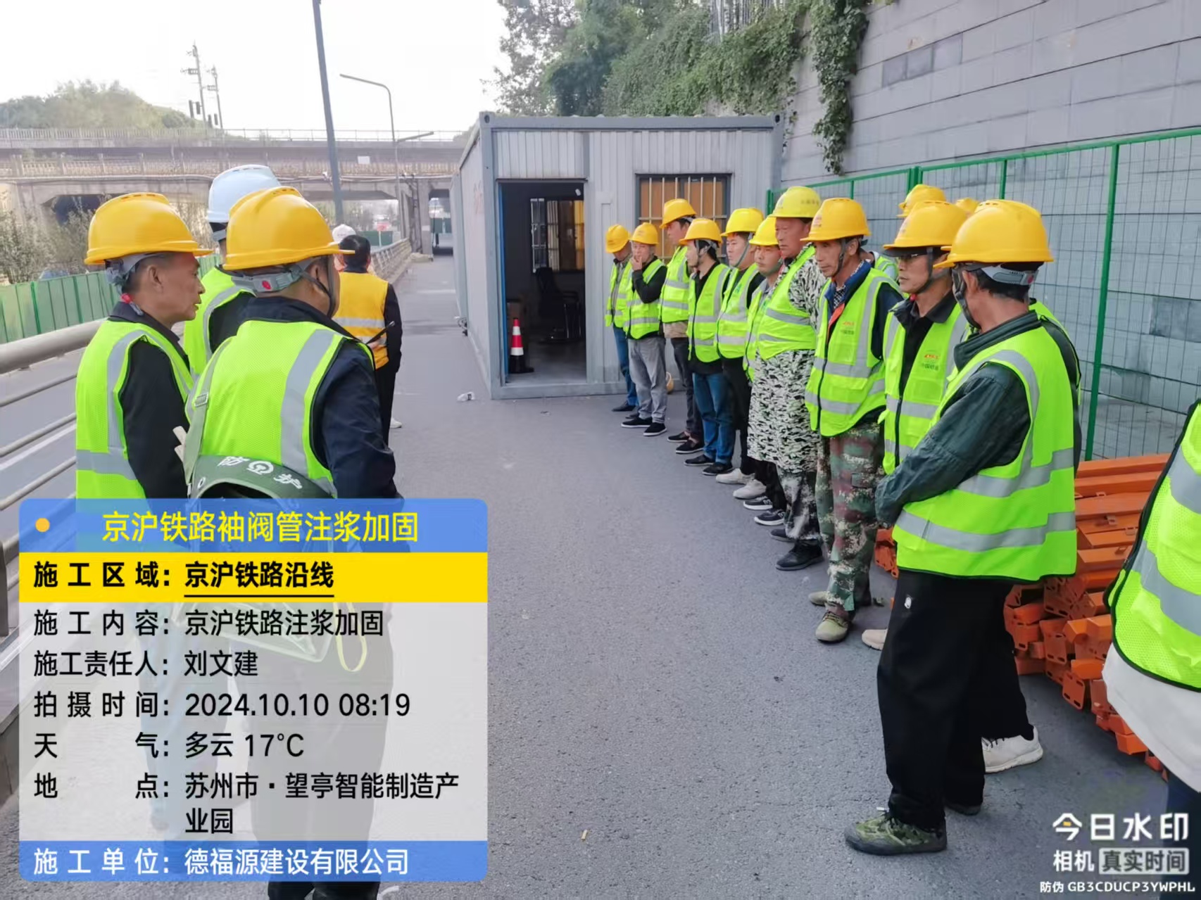 成县哪种地面沉降加固方法最有效？